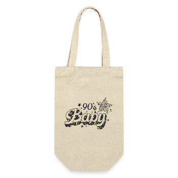 90er Jahre Niedlich 80er Jahre Retro Vintage Lustig Cool Nostalgie - Geschenkbeutel für Flaschen - Natur - Vorne