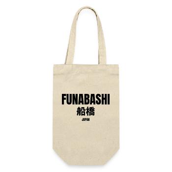 Funabashi, Japon - Sac à bouteille - nature - Devant