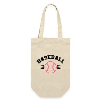 baseball - Geschenkbeutel für Flaschen - Natur - Vorne