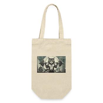 Pun ambiguous german expression - Muskelkater - Gift Bag for Bottles - nature - Front