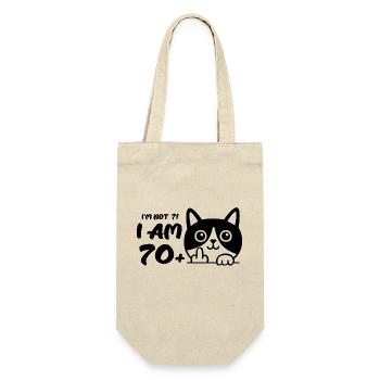 Je n’ai pas 71 ans, j’ai 70 ans plus 1 doigt d’honneur Cat Flip - Sac à bouteille - nature - Devant