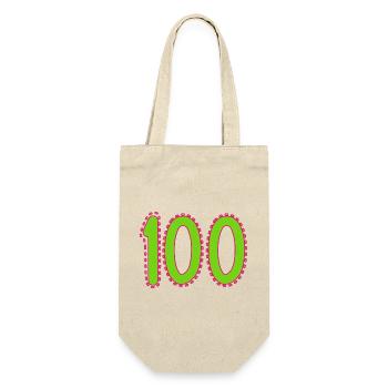 100. 100 ANS. 100e ANNIVERSAIRE. ANNIVERSAIRE 100 - Sac à bouteille - nature - Devant