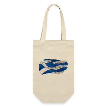 I'm free - Gift Bag for Bottles - nature - Front