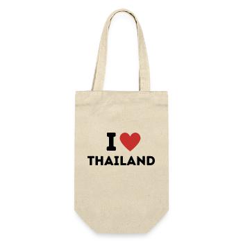 I Love Thailand - Black Font - Gift Bag for Bottles - nature - Front
