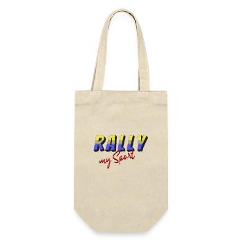 Rally my Sport gelb blau - Geschenkbeutel für Flaschen - Natur - Vorne