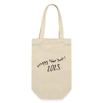 Happy New Year 2025 - Gift Bag for Bottles - nature - Front