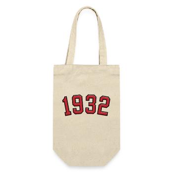 Sport year of birth 1932 - Gift Bag for Bottles - nature - Front