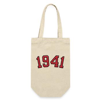 Année de naissance sport 1941 - Sac à bouteille - nature - Devant