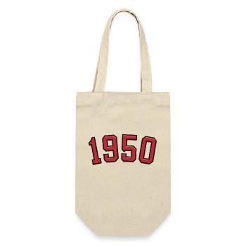 Année de naissance sport 1950 - Sac à bouteille - nature - Devant