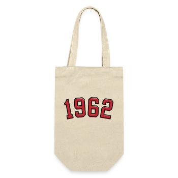Sport Jahrgang 1962 - Geschenkbeutel für Flaschen - Natur - Vorne