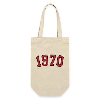 Sport year of birth 1970 - Gift Bag for Bottles - nature - Front