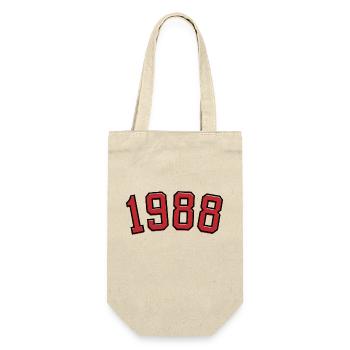 Sport birth year 1988 - Gift Bag for Bottles - nature - Front