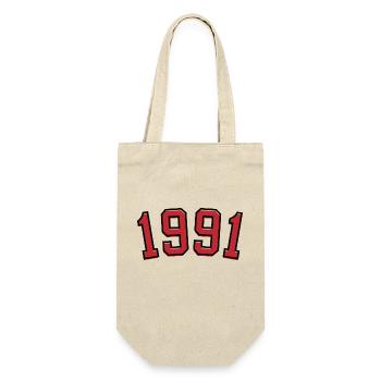 Sport year of birth 1991 - Gift Bag for Bottles - nature - Front