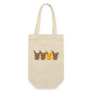 4 Bunny Friends Difference Be Different Different - Gift Bag for Bottles - nature - Front