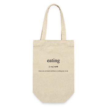 Eating | essen Definition Dictionary - Geschenkbeutel für Flaschen - Natur - Vorne