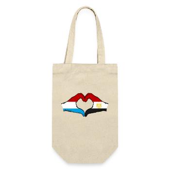 Luxembourg Egypt Flag Hands Heart Shape Used - Gift Bag for Bottles - nature - Front