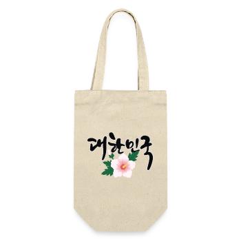 대한민국 – Korea Design with Mugunghwa Flower - Gift Bag for Bottles - nature - Front