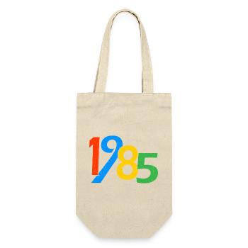 40. Geburtstag Jahrgang 1985 40 Jahre Geschenke - Geschenkbeutel für Flaschen - Natur - Vorne