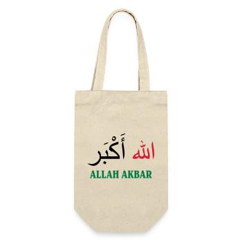 Allah Akbar - Gift Bag for Bottles - nature - Front