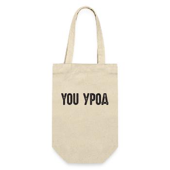 You Freak! Spruch auf Russisch Russak Russland - Geschenkbeutel für Flaschen - Natur - Vorne