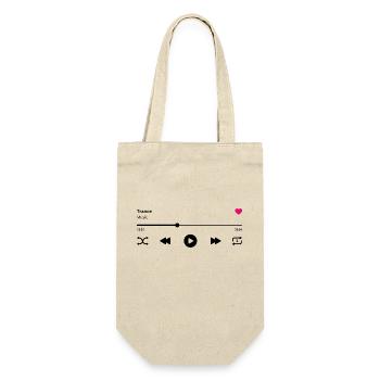 Trance - Gift Bag for Bottles - nature - Front