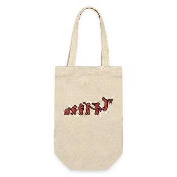Evolution Basketball Red Grunge - Geschenkbeutel für Flaschen - Natur - Vorne