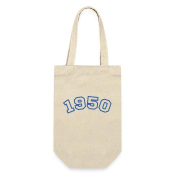 1950 Sport Blue - Gift Bag for Bottles - nature - Front