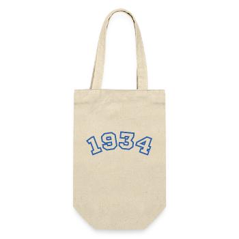 1934 bleu sport - Sac à bouteille - nature - Devant