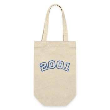 2001 Sport Blue - Gift Bag for Bottles - nature - Front