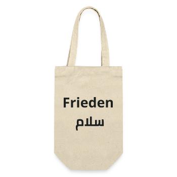 Frieden und Salam - Arabische Kalligrafie - Geschenkbeutel für Flaschen - Natur - Vorne