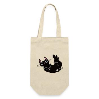 Chat noir avec des lignes de craie - Sac à bouteille - nature - Devant