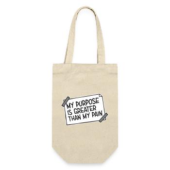 Mon but est plus grand que ma douleur, ce qui signifie le logo des guillemets - Sac à bouteille - nature - Devant