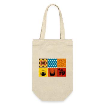 Retro - Gift Bag for Bottles - nature - Front