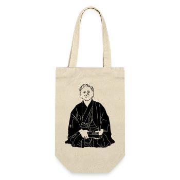 Gichin Funakoshi Shotokan karate - Gift Bag for Bottles - nature - Front