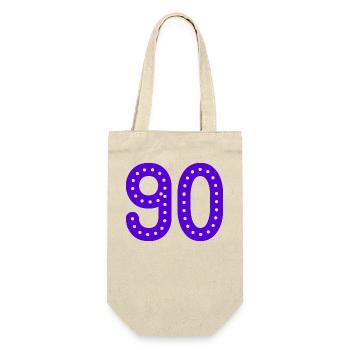90 JAHRE. 90-JÄHRIGES JUBILÄUM. GEBURTSTAG 90 JAHRE. 90 - Geschenkbeutel für Flaschen - Natur - Vorne