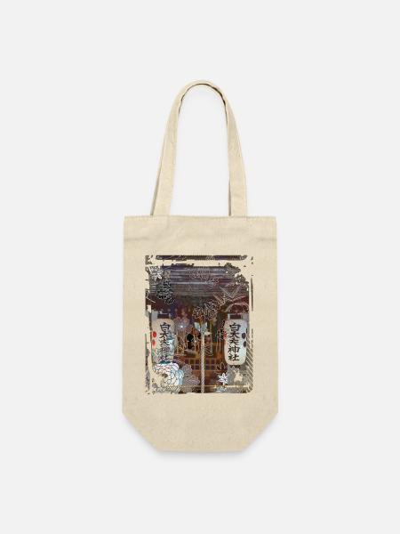 Japan Worship Place Collage Art 90 - Geschenkbeutel für Flaschen - Natur