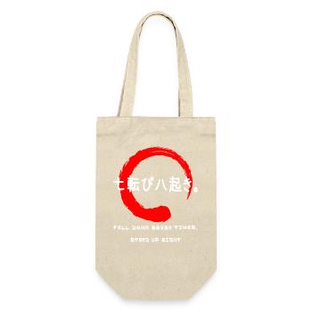 Fallen Sie siebenmal herunter Japanische Zitat-Kanji-Wörter - Geschenkbeutel für Flaschen - Natur - Vorne