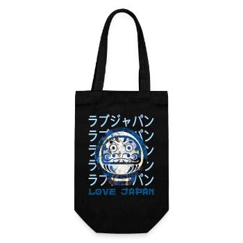 Daruma Japanese Lucky Symbol Word Kanji Love - Gift Bag for Bottles - black - Front