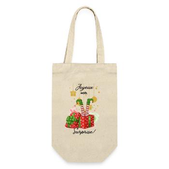 Joyeux_noel_surprise - Gift Bag for Bottles - nature - Front