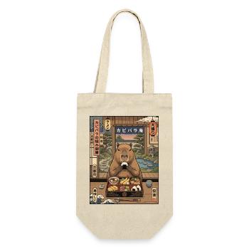Capybara Bento at Kyoto Lantern - Gift Bag for Bottles - nature - Front