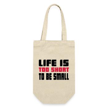 fitness - Gift Bag for Bottles - nature - Front