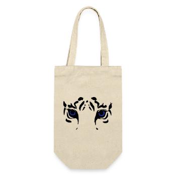tiger head - Gift Bag for Bottles - nature - Front