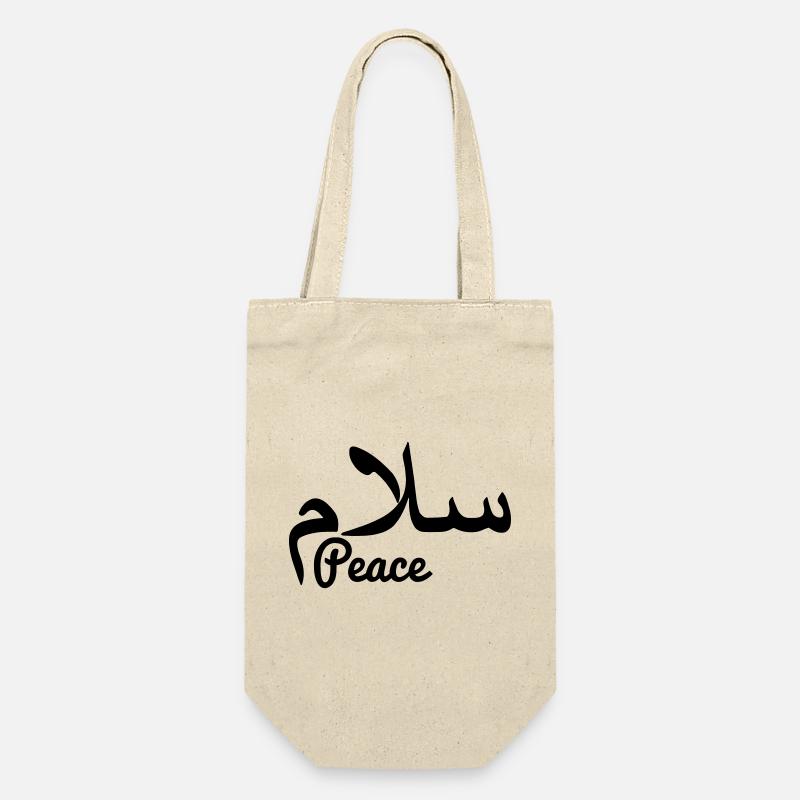 Arabischer Friedenstext Frieden - Geschenkbeutel für Flaschen - Natur