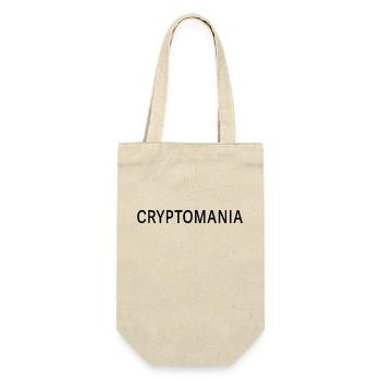 Kryptomanie - Geschenkbeutel für Flaschen - Natur - Vorne