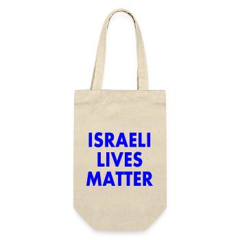 Israeli lives matter - Gift Bag for Bottles - nature - Front