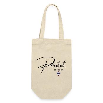 Elegantes Design Phuket, thailändischer Stolz - Geschenkbeutel für Flaschen - Natur - Vorne