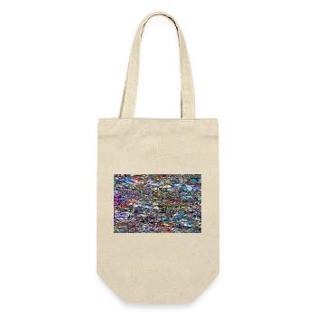 jurfgushj - Gift Bag for Bottles - nature - Front