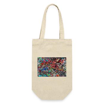 krujigushj - Gift Bag for Bottles - nature - Front