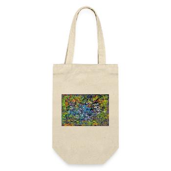 krihsjhunjgh - Gift Bag for Bottles - nature - Front