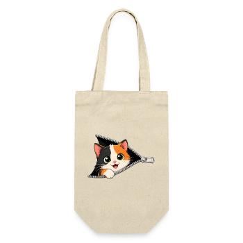 Cute Kitten Zipper Cat - Gift Bag for Bottles - nature - Front